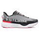 Under Armour Infinite Pro Storm